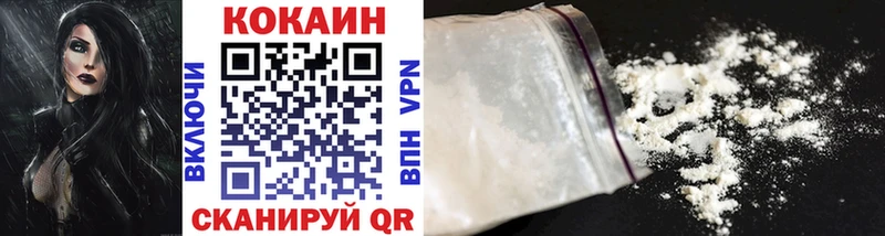 Купить где  Ува  Cocaine Боливия 