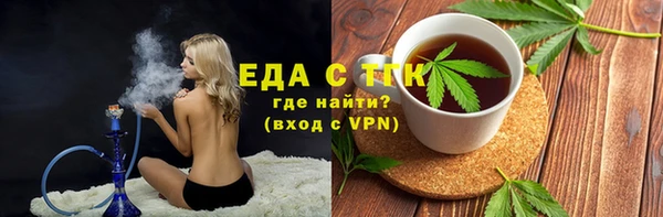 jwh Кулебаки
