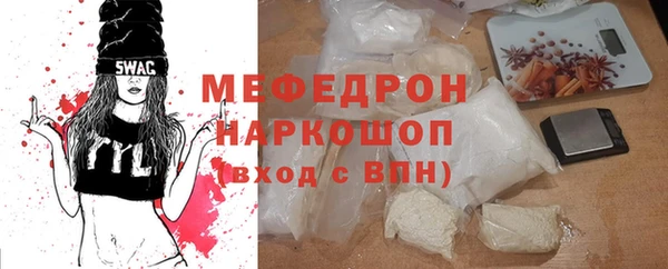 jwh Кулебаки