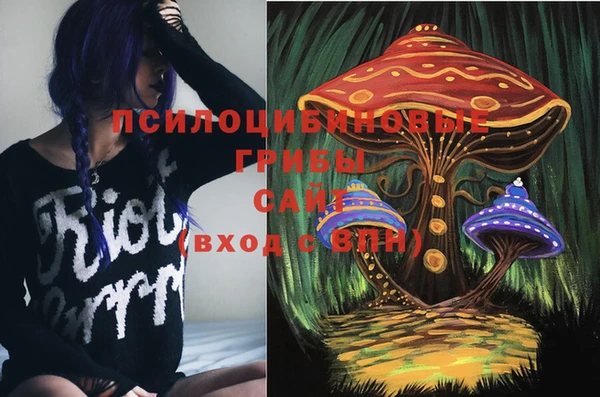 кокаин колумбия Кукмор