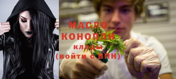 jwh Кулебаки