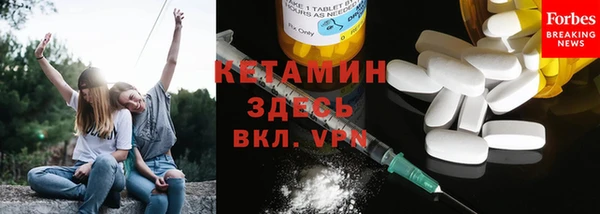кокаин колумбия Куйбышев