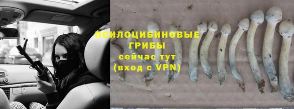 кокаин колумбия Куйбышев