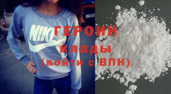 кокаин колумбия Куйбышев