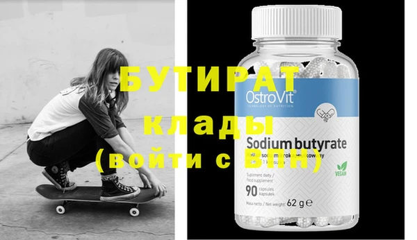 кокаин колумбия Кукмор