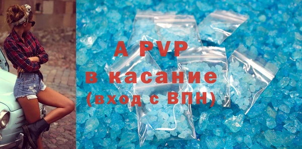 кокаин колумбия Кукмор