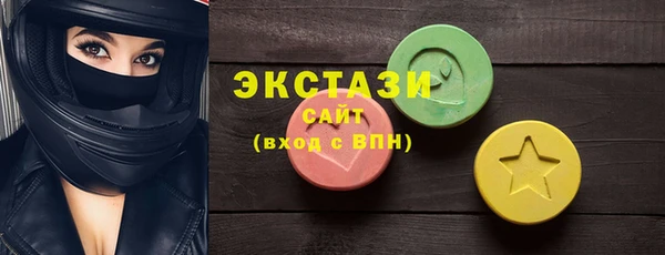 jwh Кулебаки