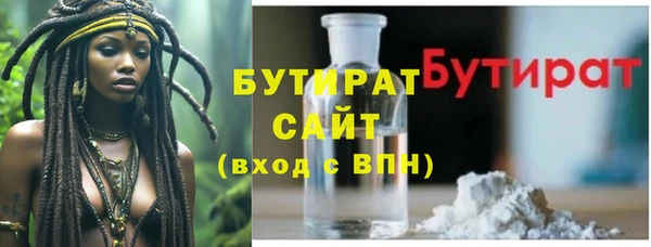 кокаин колумбия Куйбышев
