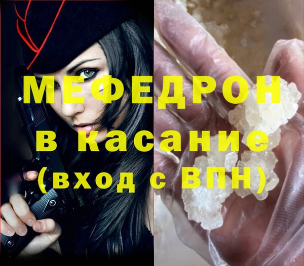 кокаин колумбия Кукмор