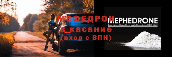кокаин колумбия Кукмор
