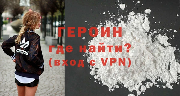 кокаин колумбия Куйбышев