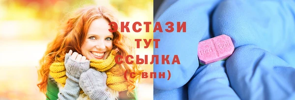 jwh Кулебаки