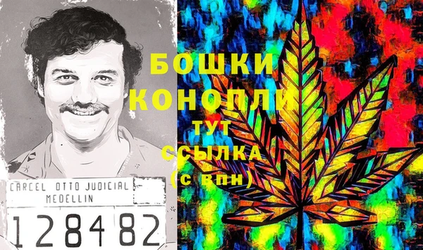 кокаин колумбия Куйбышев