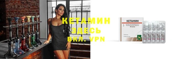 jwh Кулебаки