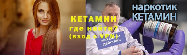 кокаин колумбия Кукмор