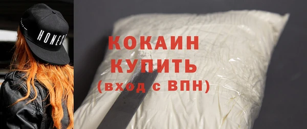 кокаин колумбия Кукмор