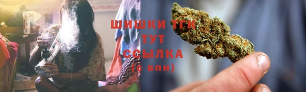 jwh Кулебаки
