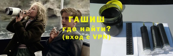 кокаин колумбия Куйбышев