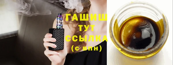 jwh Кулебаки