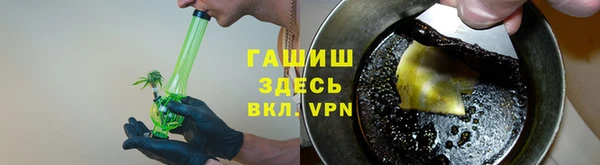 кокаин колумбия Куйбышев