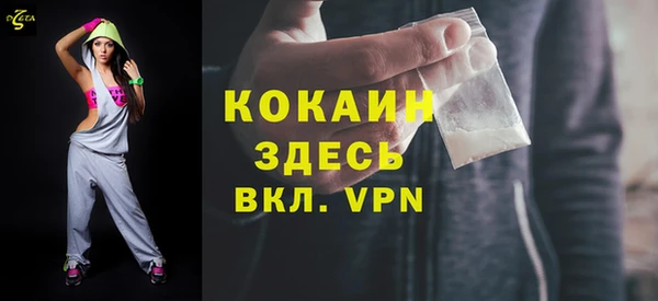 кокаин колумбия Кукмор
