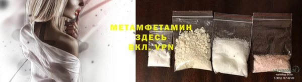 кокаин колумбия Кукмор