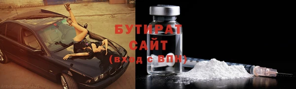 кокаин колумбия Кукмор