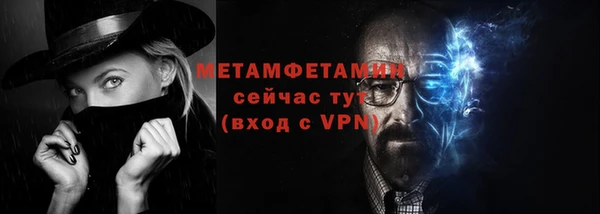 jwh Кулебаки