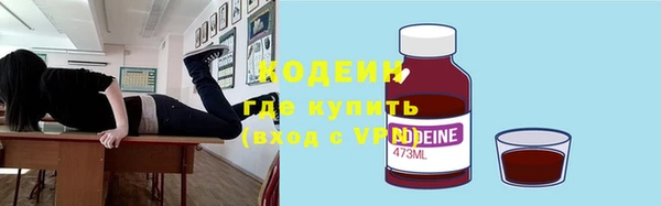 кокаин колумбия Кукмор