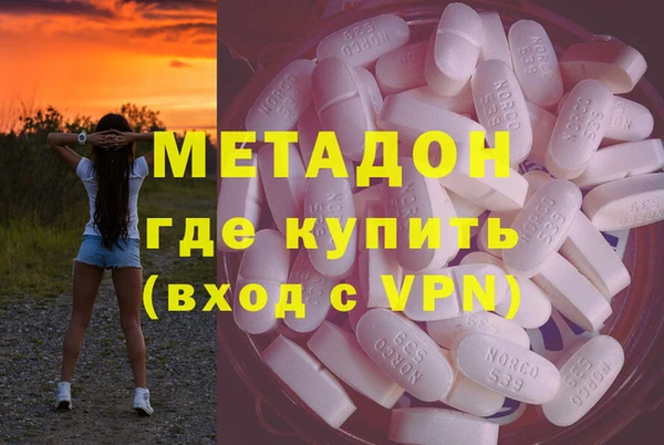 jwh Кулебаки