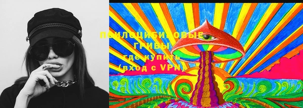 кокаин колумбия Куйбышев