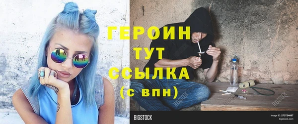 кокаин колумбия Кукмор