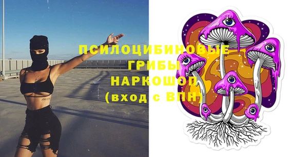 кокаин колумбия Кукмор