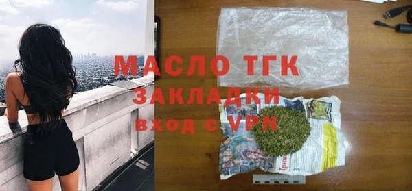 jwh Кулебаки