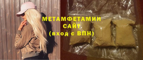 кокаин колумбия Кукмор