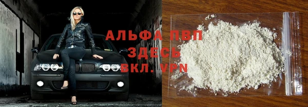 кокаин колумбия Кукмор