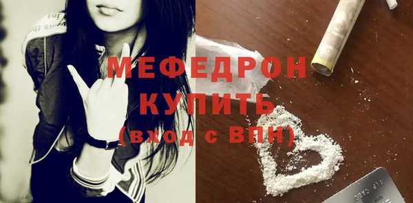 jwh Кулебаки