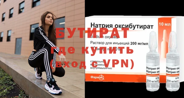кокаин колумбия Куйбышев