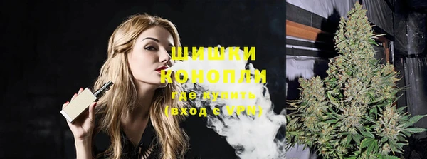 кокаин колумбия Кукмор