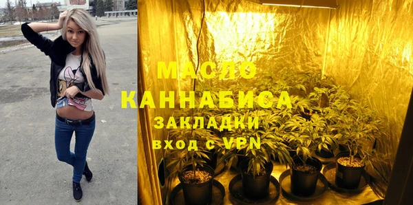jwh Кулебаки
