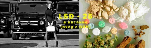 кокаин колумбия Куйбышев