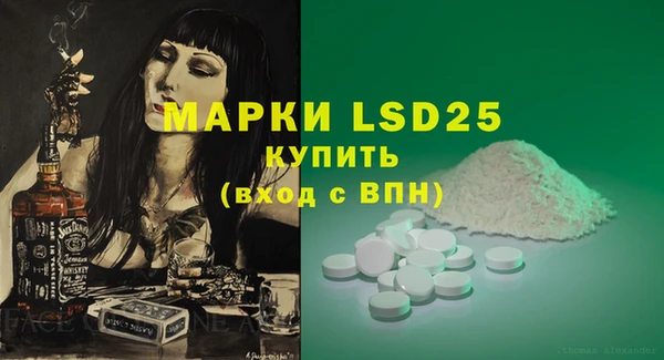 кокаин колумбия Куйбышев