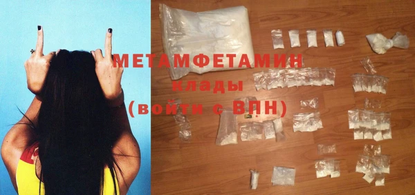 кокаин колумбия Куйбышев