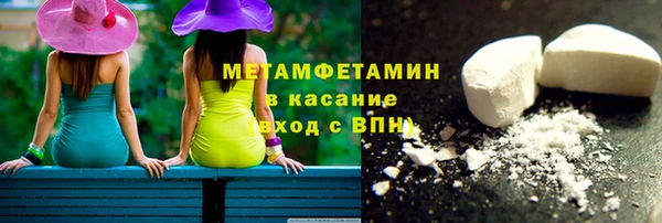кокаин колумбия Кукмор