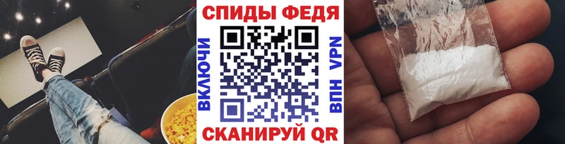 Купить закладки  Ува  Первитин кристалл 